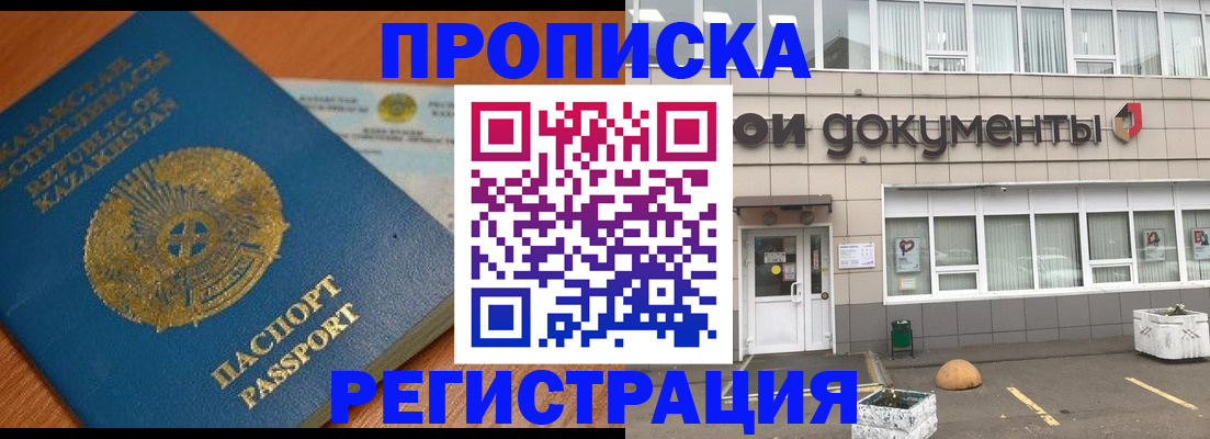 форма 3 в Симе